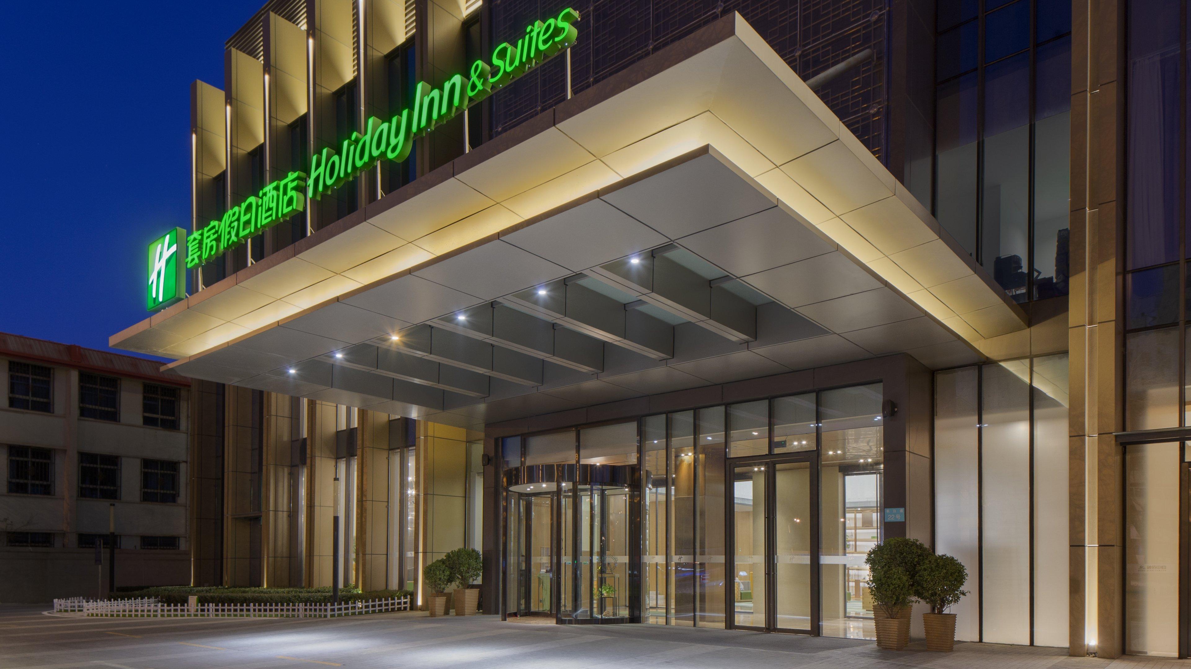 Holiday Inn & Suites Tianjin Downtown By Ihg,Tianjin Drum Tower,Joycity Shopping Mall,Tianjin Ancient Cultural Street,Haihe River,The Porcelain House,Convenient Access To Tianjin Binhai International Airport Extérieur photo