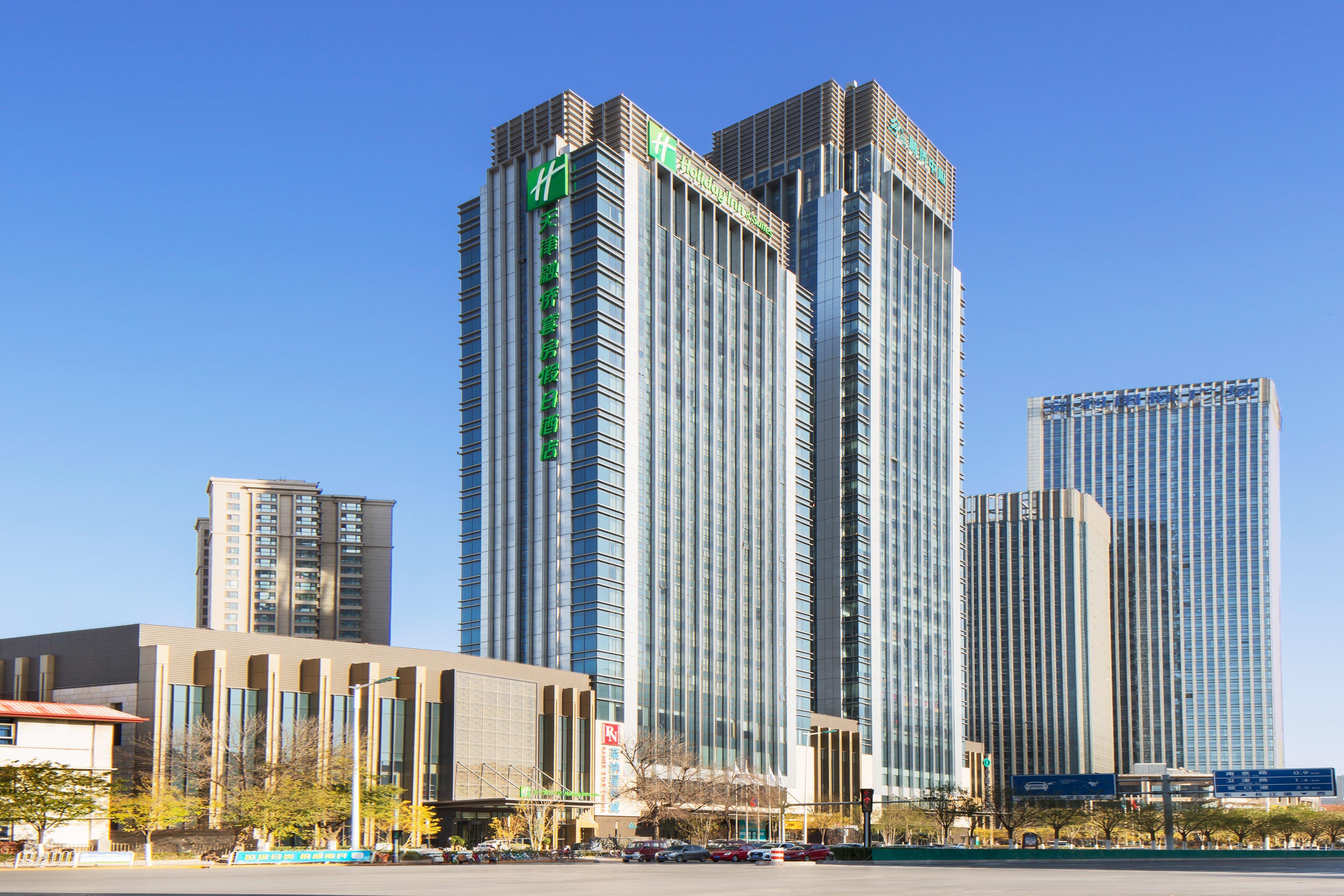 Holiday Inn & Suites Tianjin Downtown By Ihg,Tianjin Drum Tower,Joycity Shopping Mall,Tianjin Ancient Cultural Street,Haihe River,The Porcelain House,Convenient Access To Tianjin Binhai International Airport Extérieur photo