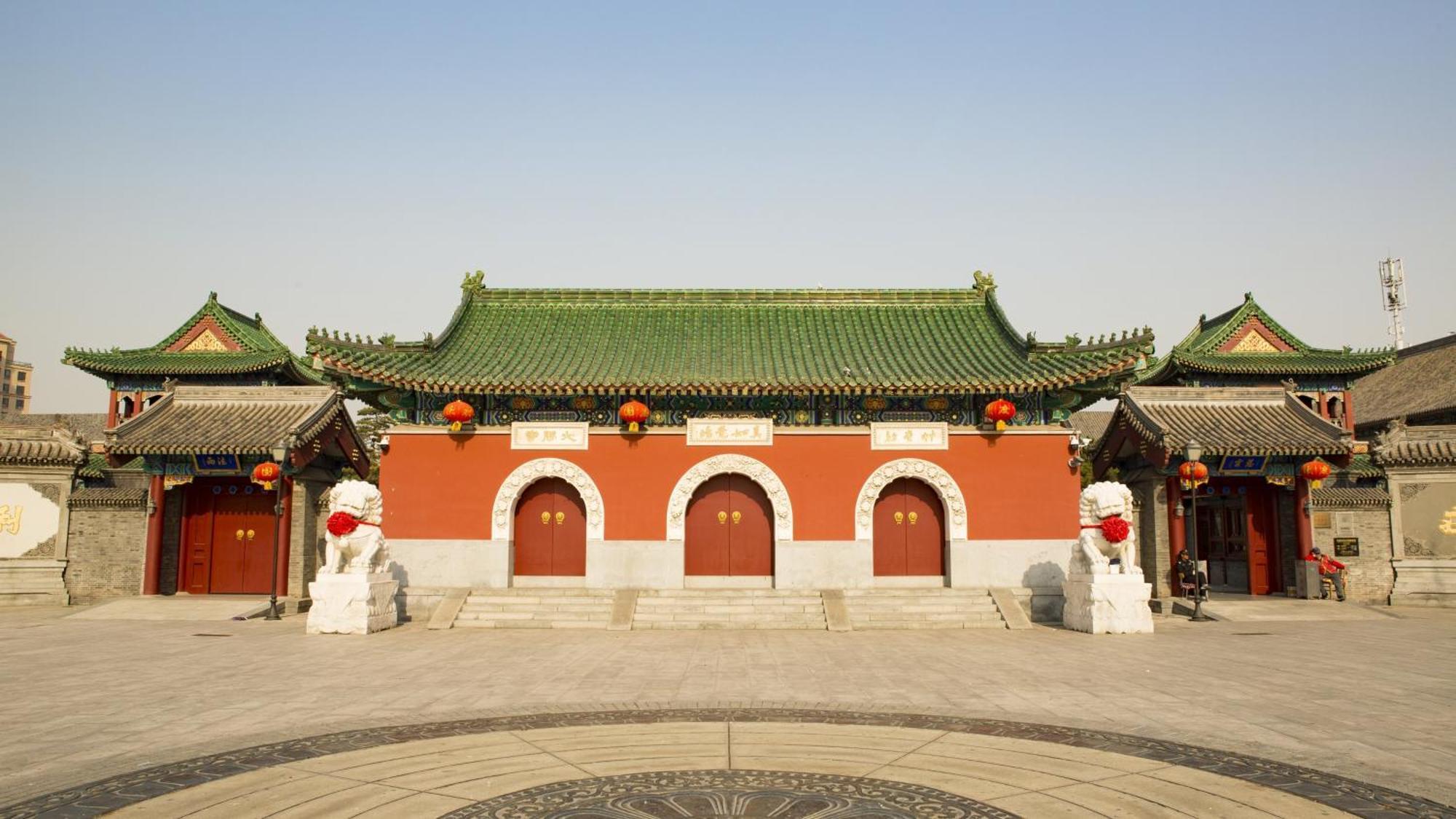 Holiday Inn & Suites Tianjin Downtown By Ihg,Tianjin Drum Tower,Joycity Shopping Mall,Tianjin Ancient Cultural Street,Haihe River,The Porcelain House,Convenient Access To Tianjin Binhai International Airport Extérieur photo