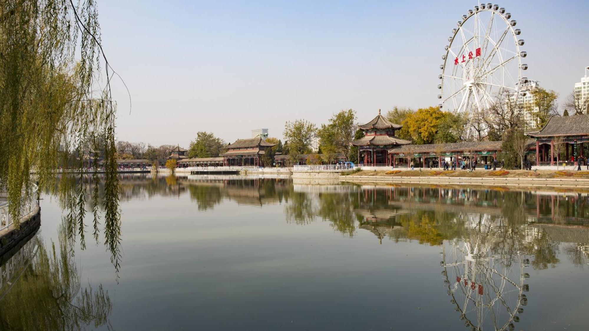 Holiday Inn & Suites Tianjin Downtown By Ihg,Tianjin Drum Tower,Joycity Shopping Mall,Tianjin Ancient Cultural Street,Haihe River,The Porcelain House,Convenient Access To Tianjin Binhai International Airport Extérieur photo