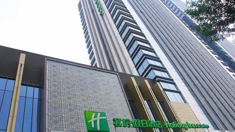 Holiday Inn & Suites Tianjin Downtown By Ihg,Tianjin Drum Tower,Joycity Shopping Mall,Tianjin Ancient Cultural Street,Haihe River,The Porcelain House,Convenient Access To Tianjin Binhai International Airport Extérieur photo